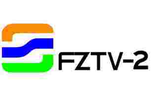 福州影視頻道fztv2電視