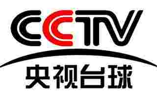 CCTV央視臺(tái)球頻道電視